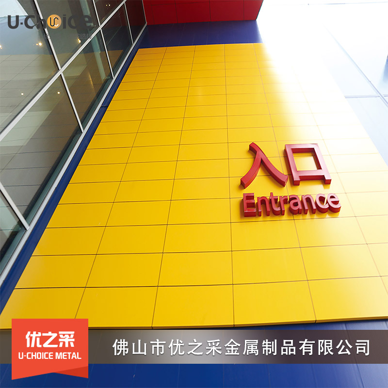 不銹鋼蜂窩板—不銹鋼蜂窩板基本特性