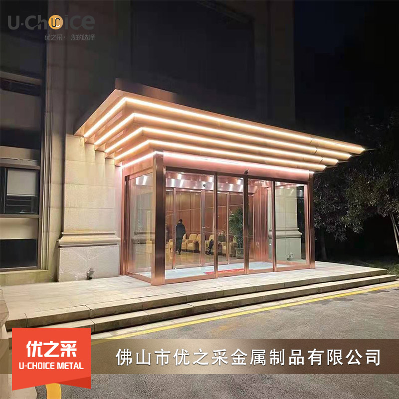 江西南昌前湖迎賓館