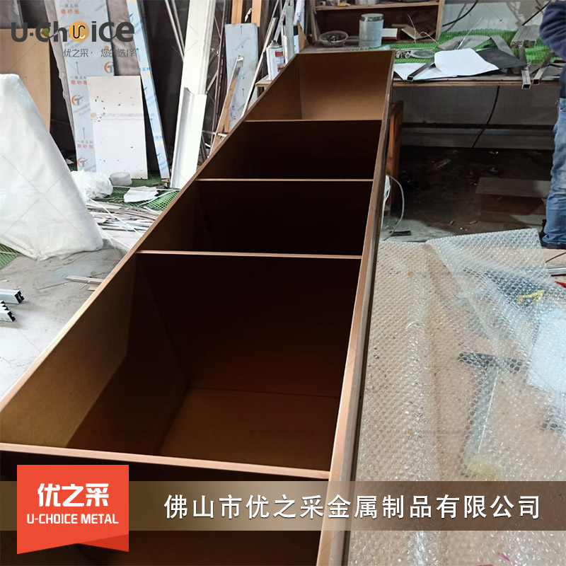 廣東優之采不銹鋼酒柜裝飾加工廠家