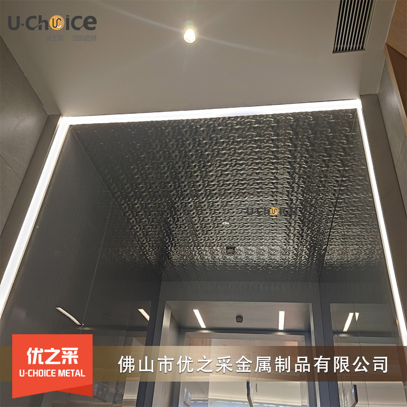 佛山歡樂海岸水波紋不銹鋼案例效果圖